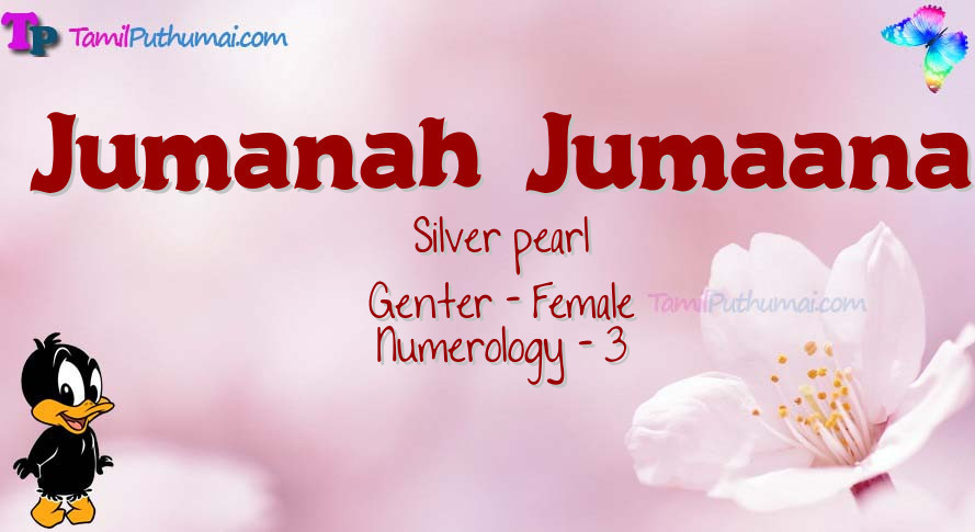 Jumanah  Jumaana-babyname-meaning